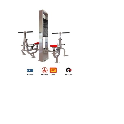 노젓기운동 고급2인용(스테인리스)
